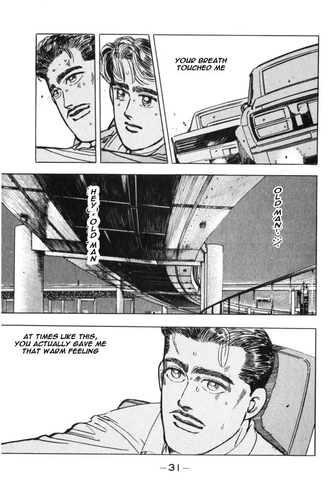 Wangan Midnight Chapter 25 9